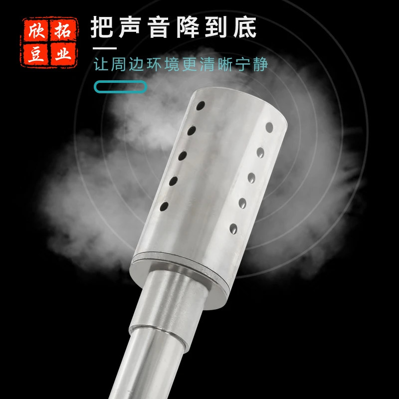 6分11厘米蒸汽消声器煮豆浆酿酒蒸气消音器单头蒸汽机锅炉配件