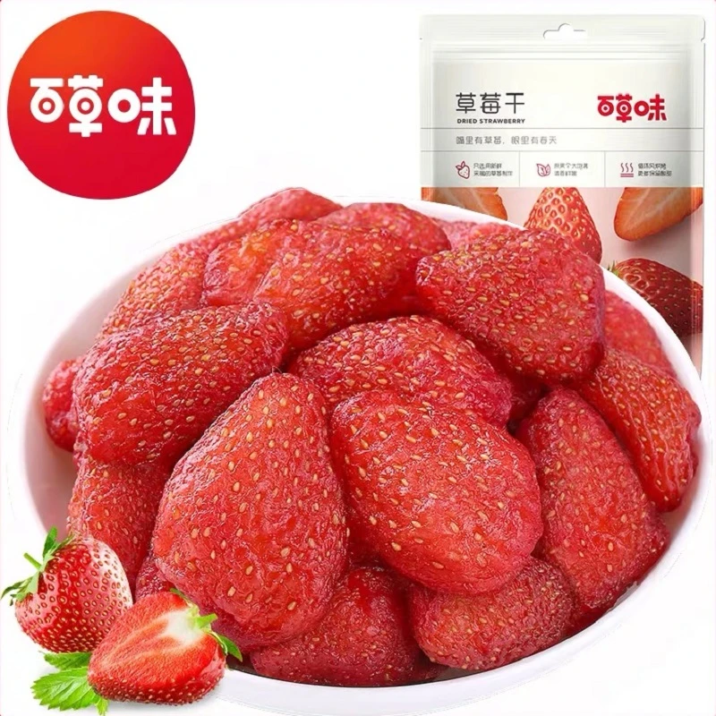 【百草味】草莓干100g休闲果干蜜饯果肉草莓脯即食免洗水果干零食