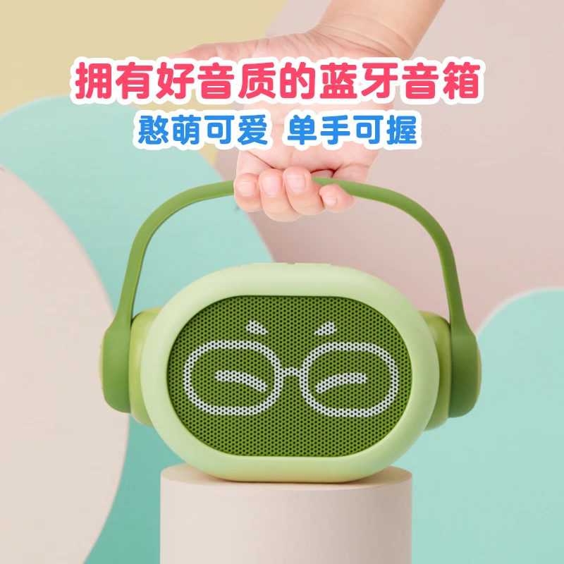 凯叔讲故事4-6岁早教故事机成长版&蓝牙音箱学习机基础双语趣味