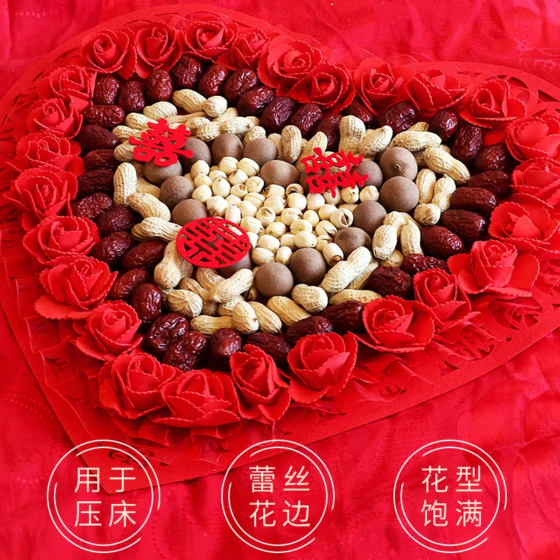 【玺承】结婚早生贵子模具婚房布置用品厂家直婚床压床摆件心形喜字