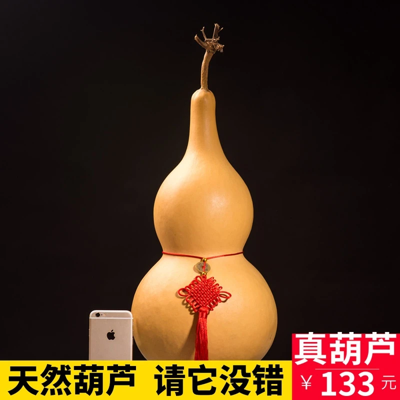 天然真文玩宝特大小葫芦挂件把件带龙头木胡芦工艺品客厅门口摆件