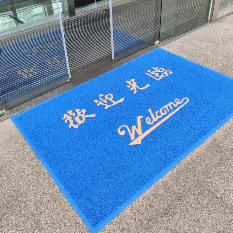 定制3a8a8pvc喷丝塑料电梯地毯星期迎宾进门地垫logo商用广告加厚