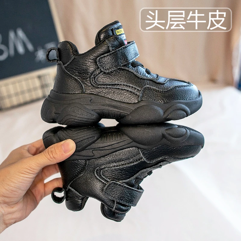 真皮男童鞋棉鞋2025年秋冬鞋儿童加绒运动鞋保暖老爹鞋女童二棉鞋