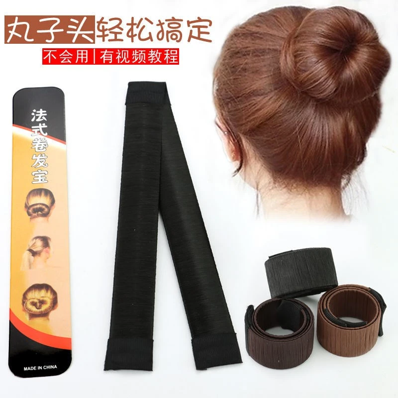丸子头花苞头盘发器【2个装】
