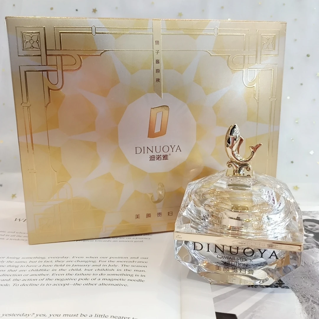 Dinuoya/迪诺雅美颜贵妇膏