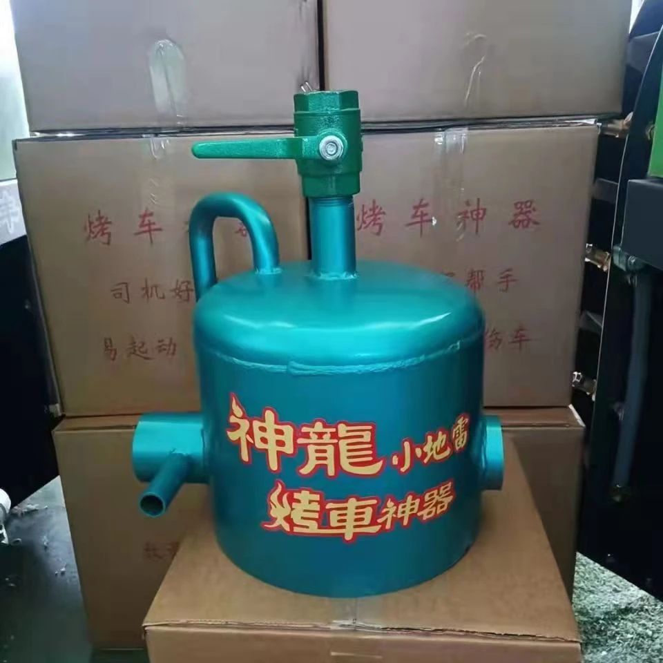 烤车神器，冬天烤车神器，蒸汽烤车