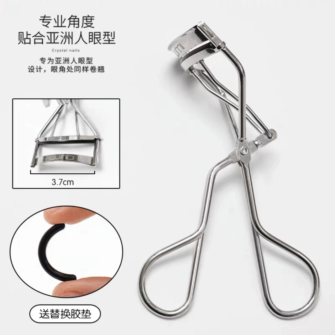 老师推荐同款睫毛夹 弧度合适不夹肉