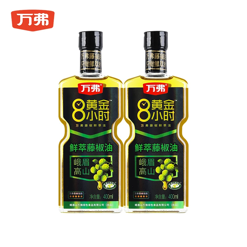 万弗5星藤椒油400ml*2青花椒油四川特产麻油特麻米线麻油麻椒油