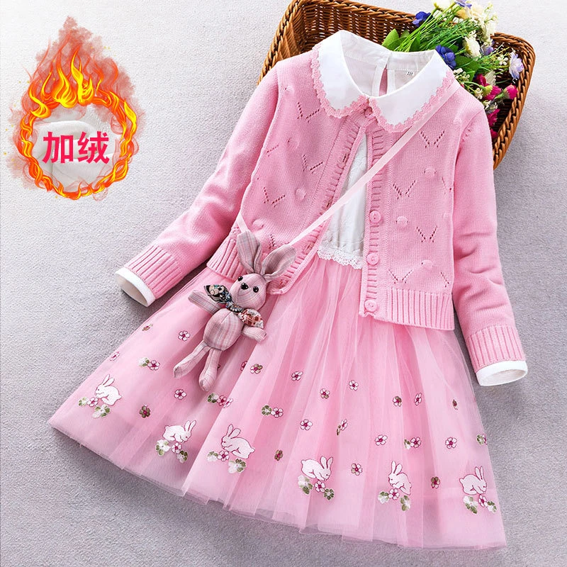 女童毛衣套装加厚2024春秋装新款儿童连衣裙女孩时尚洋气公主裙