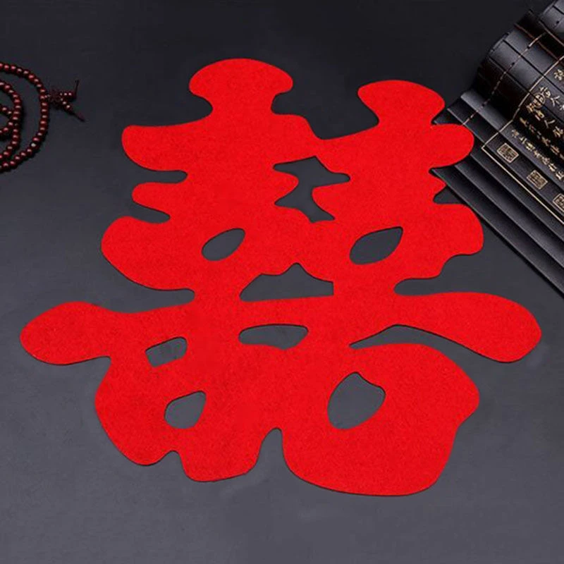 防水防晒植绒磁性大红双喜字贴婚车婚房婚礼装饰专用喜字