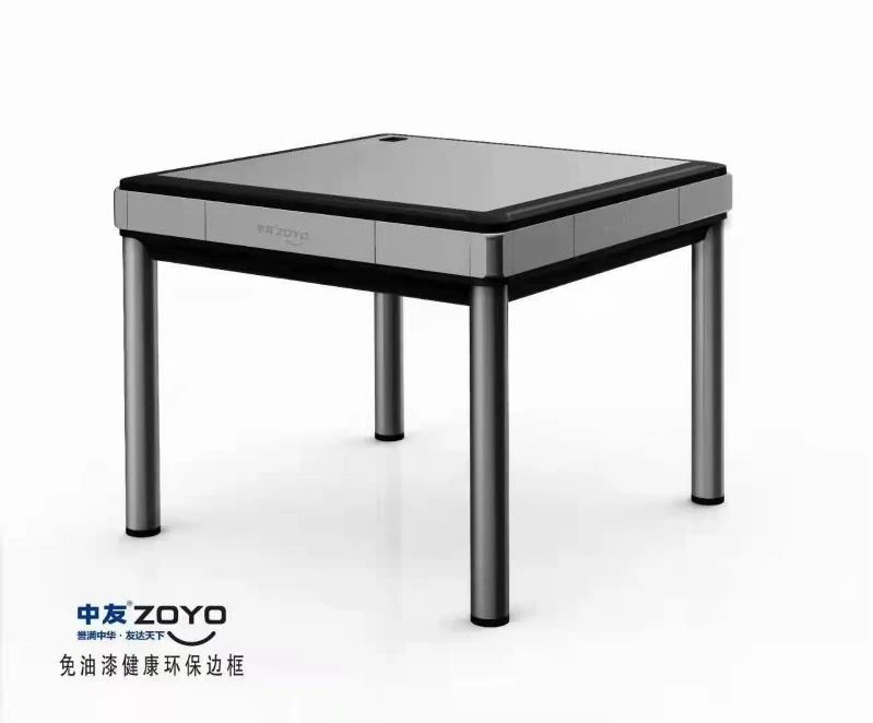 中友品牌A6餐桌麻将机静音家用智能家居全自动麻将桌，家具家电