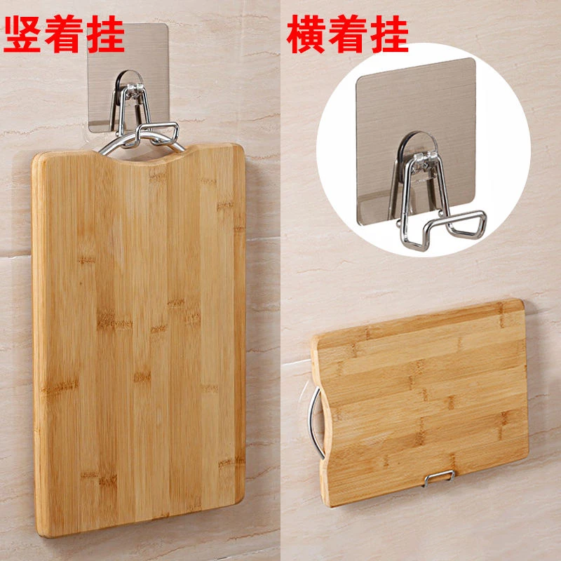 菜板挂钩免打孔强力粘胶案板专用不锈钢无痕置物挂钩砧板厨房神器