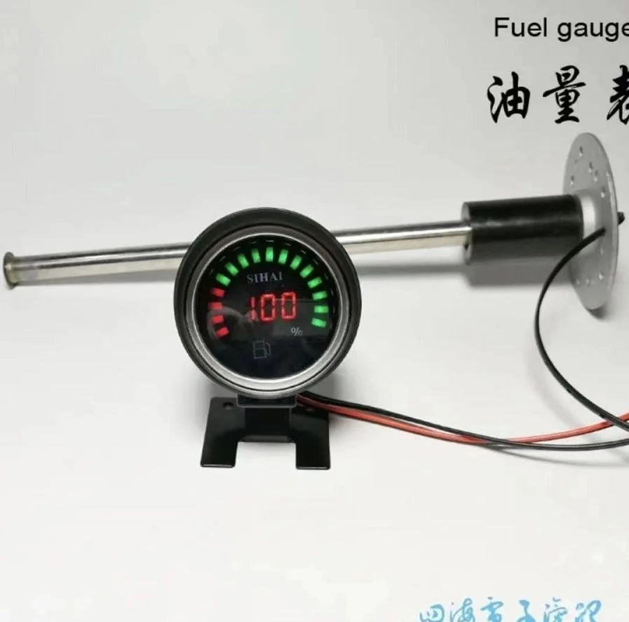 油表 油量油浮子 一体表