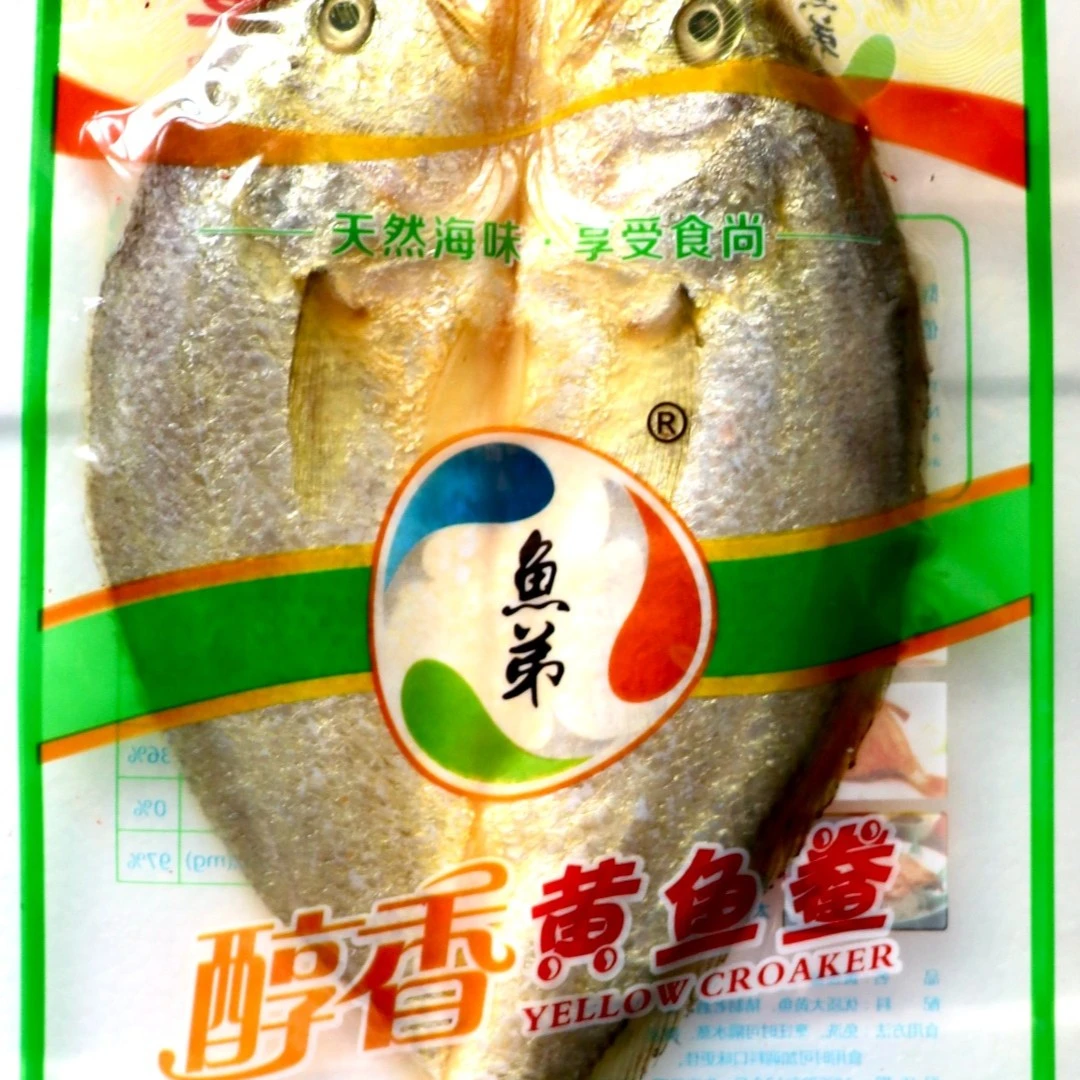 宁德大黄鱼，一袋约250g