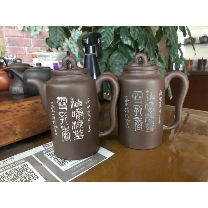 特价老泥老壶宜兴紫砂壶九十年代早期紫砂一厂350CC高柱
