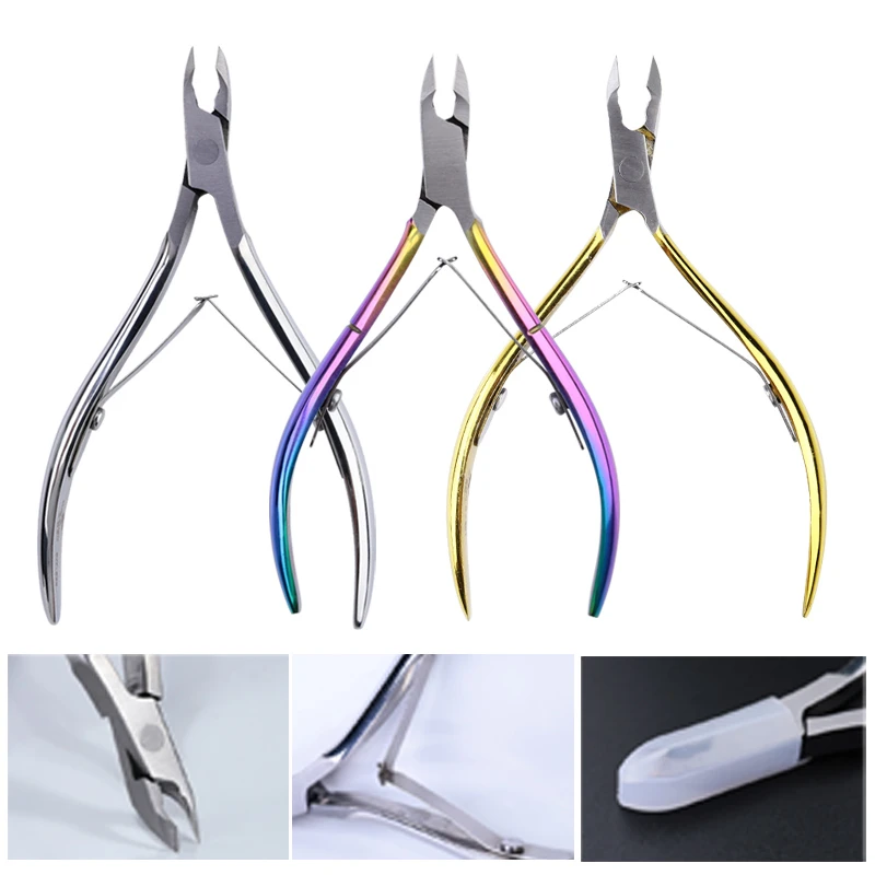 修指甲死皮剪d501美甲店专用去死皮角质专业高级死皮推工具