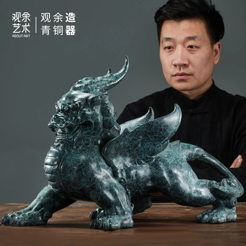 观余艺术 青铜雕塑创意家居饰品摆件《貔貅》