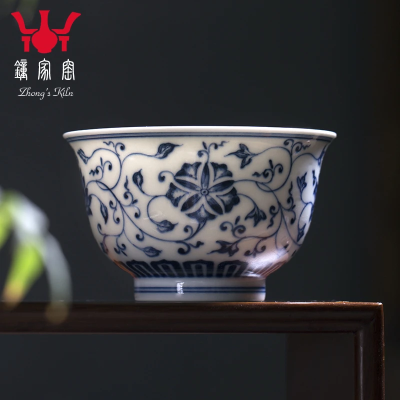 钟家窑小茶杯景德镇青花柴窑缠枝主人杯单杯陶瓷客杯长辈送礼礼盒