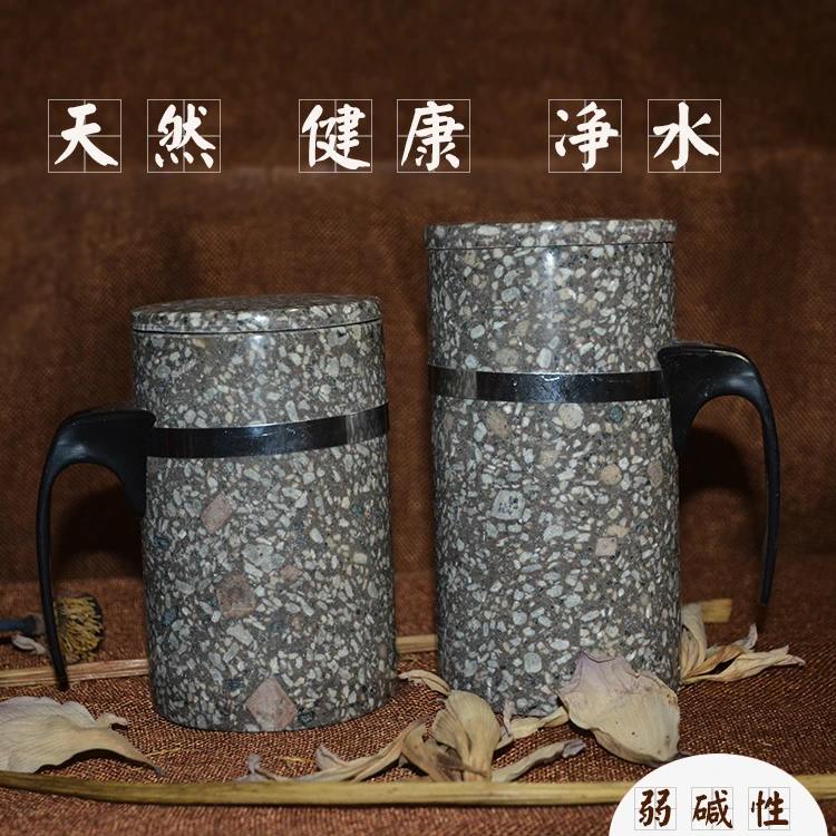天然麦饭石水杯 茶杯子带盖