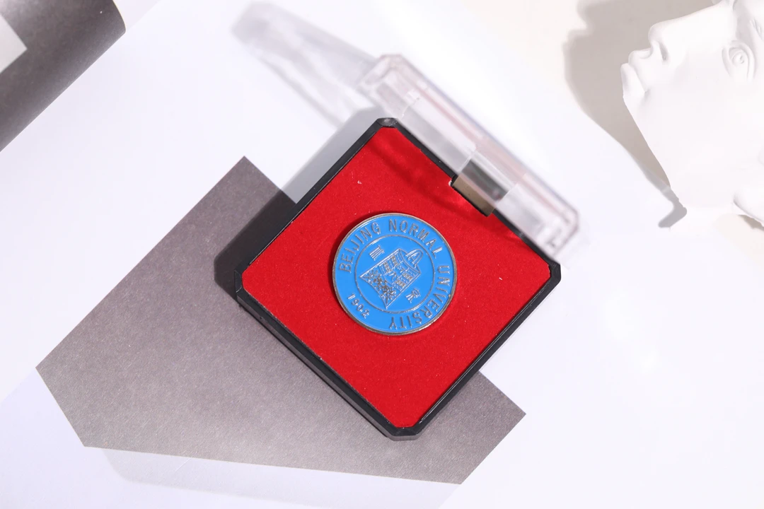北京师范大学校徽 北师大校徽 北师校徽 北京师范大学纪念品