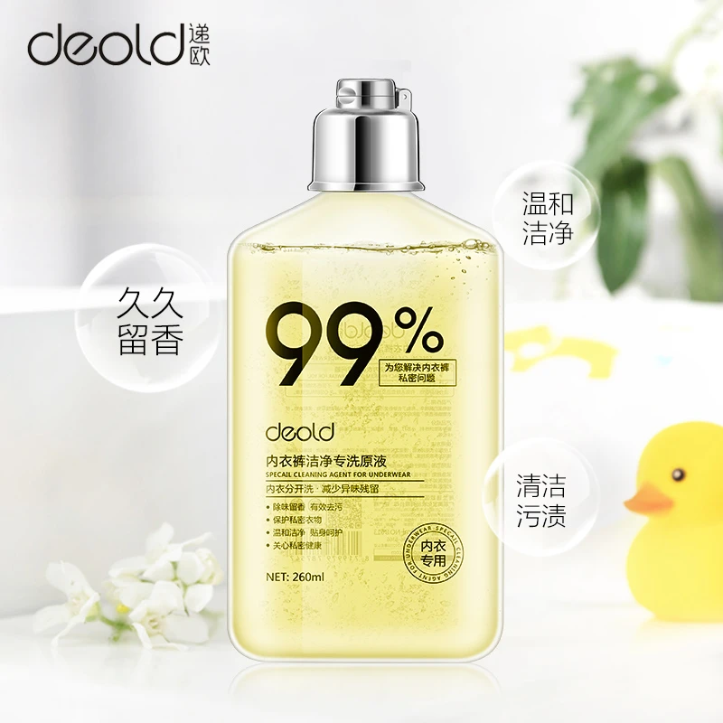 递欧内衣裤专洗洁净洗衣液留香清洁祛污清除原液 到手6瓶