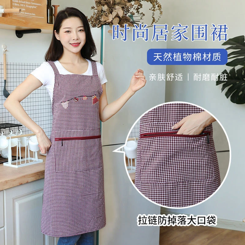 加肥加大围裙女纯棉工作洋气厨房家用防油污围腰夏季薄款上班工作