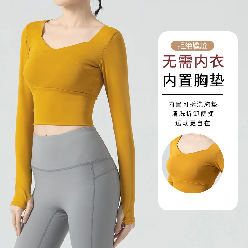 K.G 运动上衣女薄款紧身速干长袖瑜伽服训练健身T恤春新款