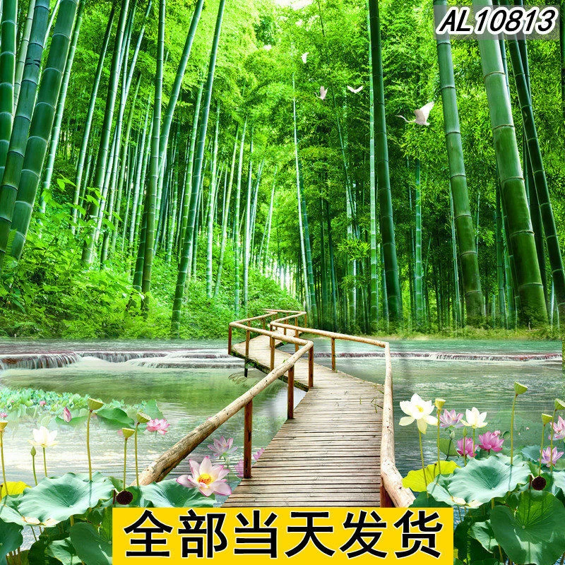 【小主精选】外景背景布户外主播背景布农村快手主播网红直播间装