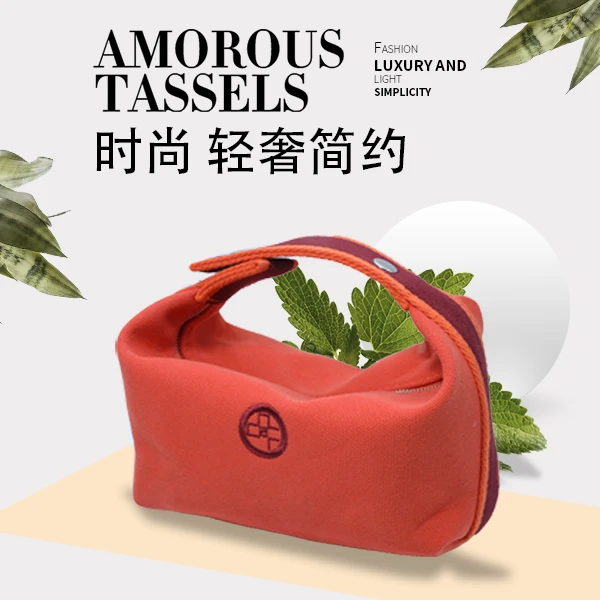 AIJIFU/艾肌芙爱玛橘化妆包收纳包大容量爆款便携带干湿分离时尚