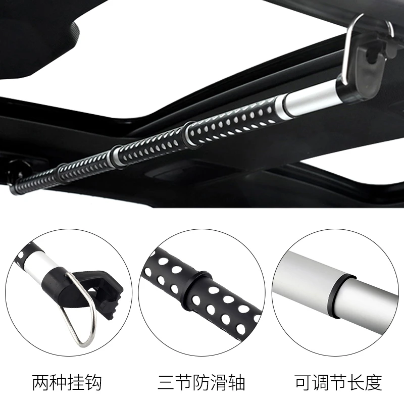 车载衣架可伸缩晾衣杆车用后排挂衣架多功能后备箱自驾游装备通