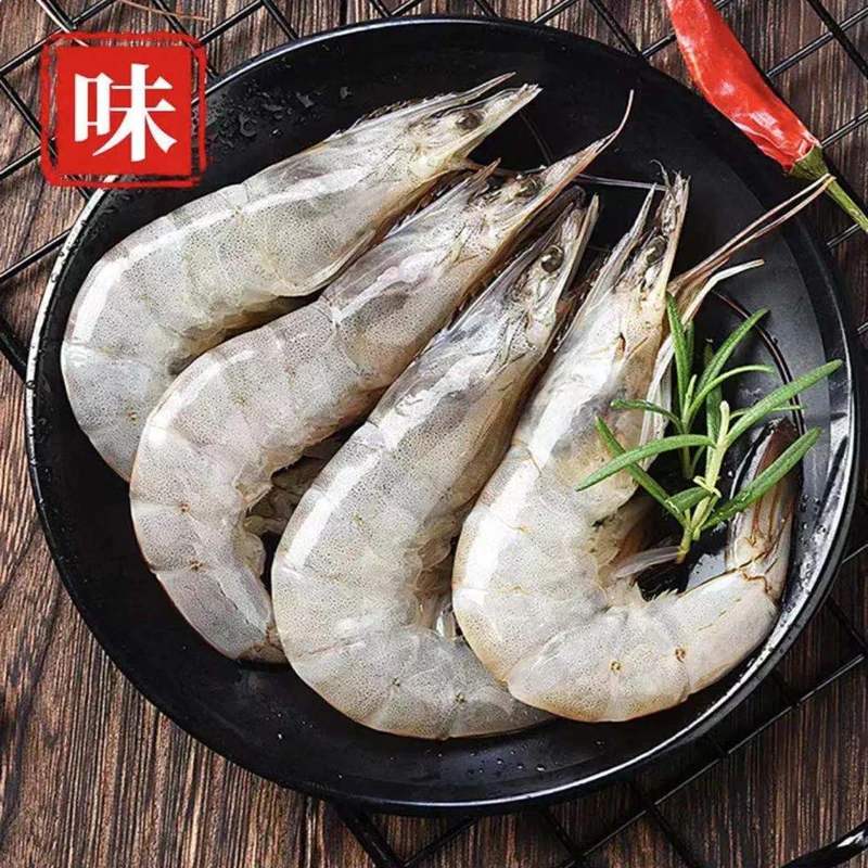 连云港海鲜 4050规格海水大虾（净重3.3斤左右）单只活冻虾肉Q弹