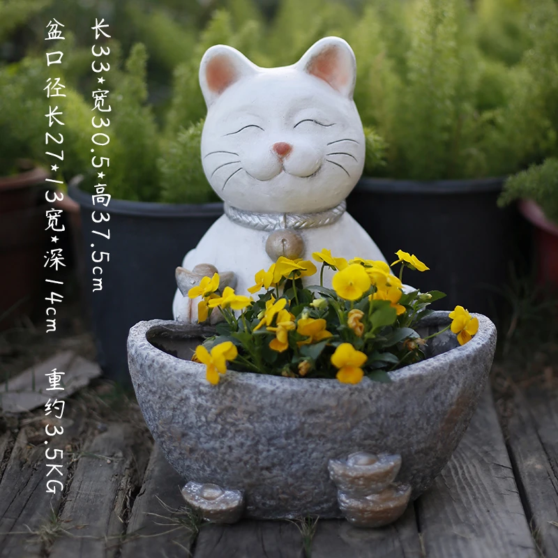 花中园招财猫咪花盆摆件阳台布置创意民宿庭院子花园装饰家居客厅