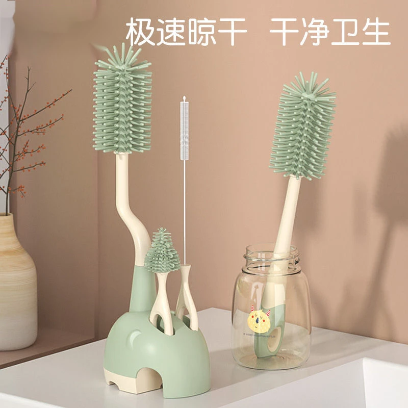 奶瓶刷婴儿洗奶瓶刷子清洁套装置物架宝宝吸管刷奶嘴硅胶刷清洁刷