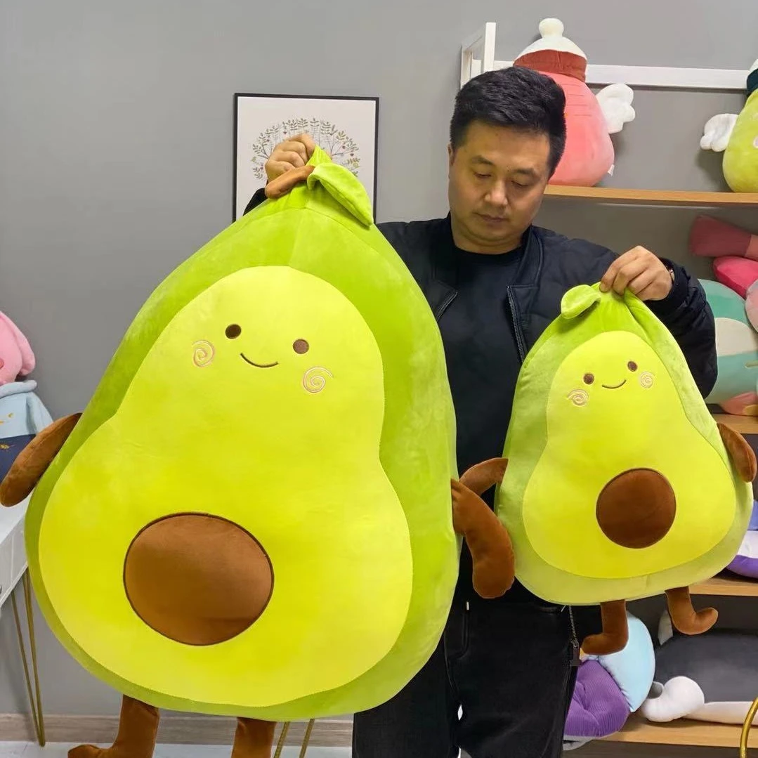 艾斯德超可爱牛油果抱枕