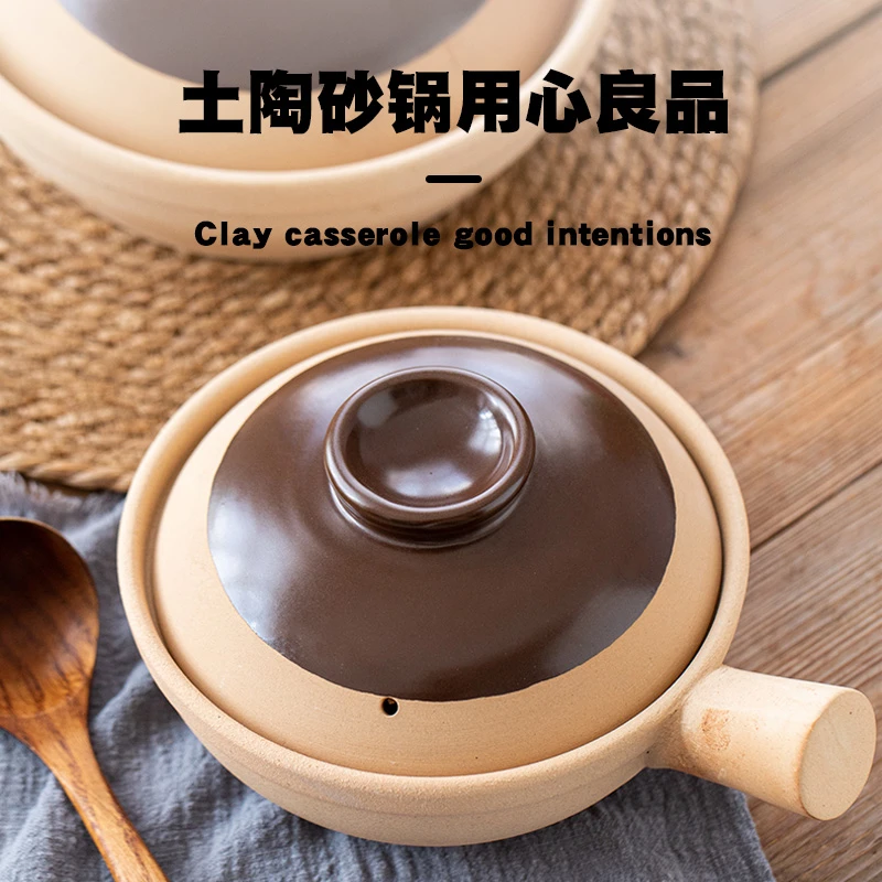 传统陶土无釉煲仔饭土砂锅家用单手柄小沙煲商用广东老式啫啫煲锅