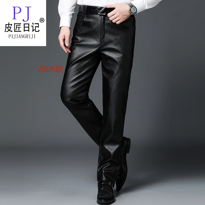 PIJIANGRIJI/皮匠日记大码休闲防水薄款弹力秋季休闲皮裤男士新款