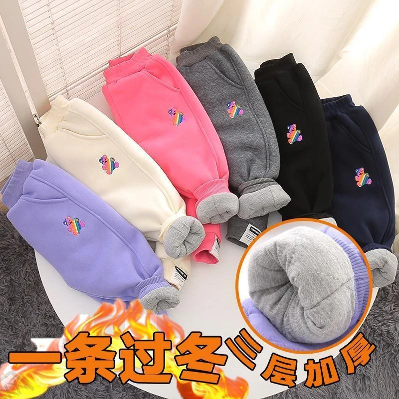加厚一条过冬~女童夹棉爱心刺绣休闲裤 儿童宝宝三合一保暖棉裤冬