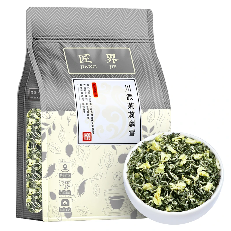 匠界川派茉莉飘雪250g/袋浓香型茉莉花茶花草茶飘雪花茶茶叶
