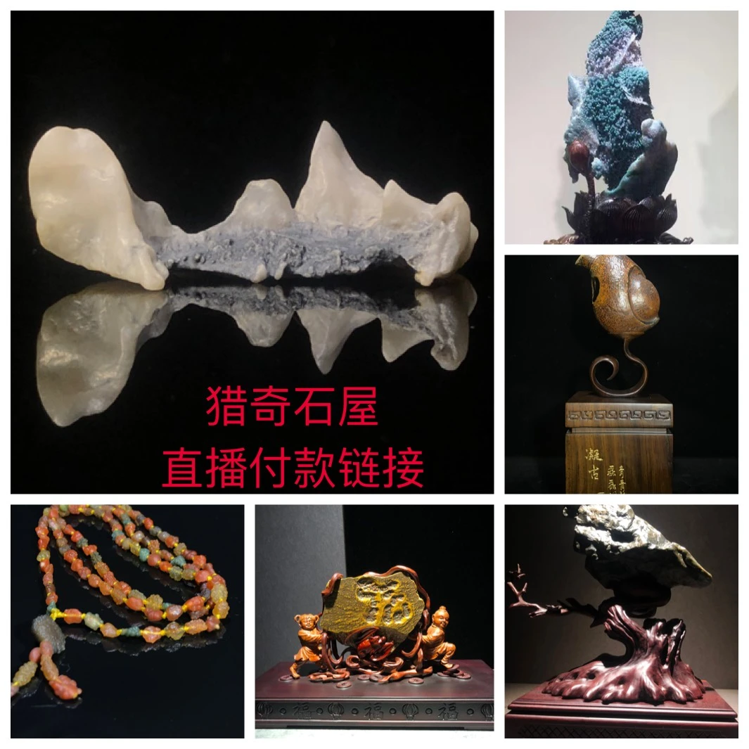 天然戈壁石，泥石，风凌石，造型石摆件