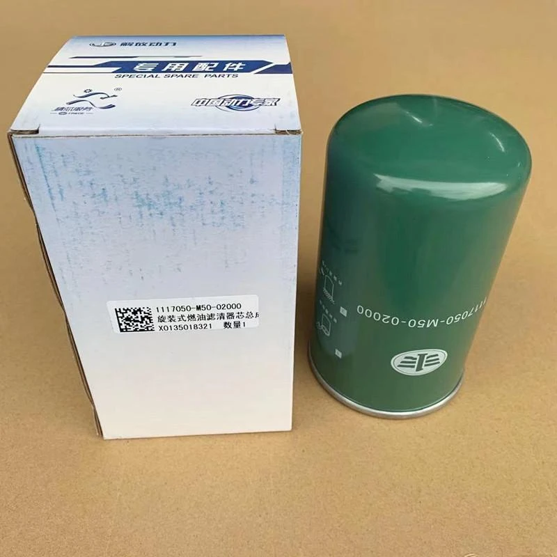 原厂解放J7 JH6 J6P国六新款 M50－02000柴滤芯/2060A柴芯