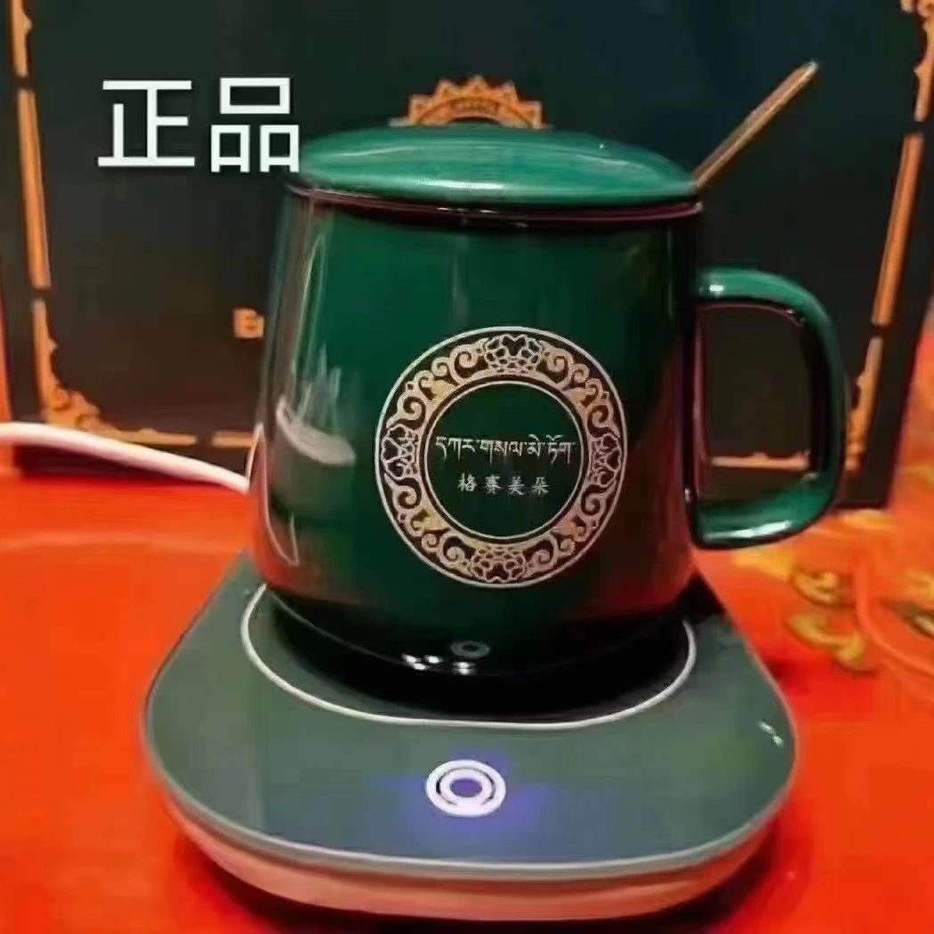 格赛美朵暖暖杯陶瓷恒温55度杯热牛奶养生杯恒温杯国潮多功能国风