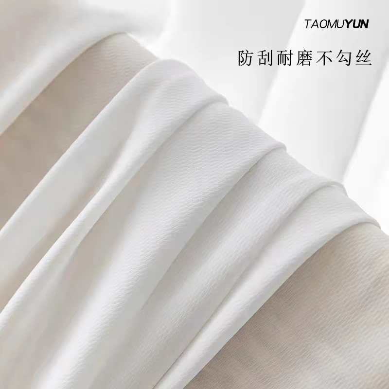 白色幻影纱窗帘窗帘透光不透人纱窗2023窗帘布遮光卧室2025新款