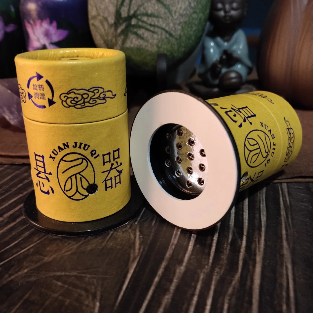 悬灸筒 随身灸家用温灸罐 艾灸罐 轻巧方便 易操作 穴位灸