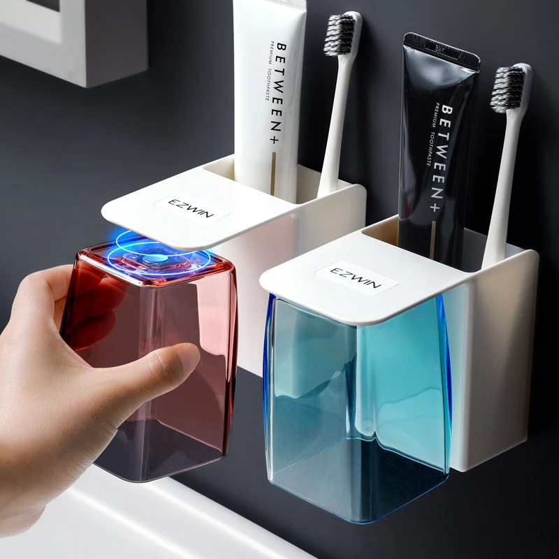 简约磁吸漱口杯套装家用挂墙式刷牙杯架子三口之家牙缸情侣牙刷杯