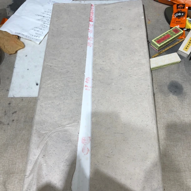 94年鸡球牌宣纸四尺一刀100张