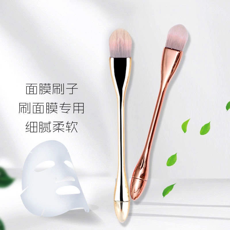 超薄扁头专业化妆刷面膜刷