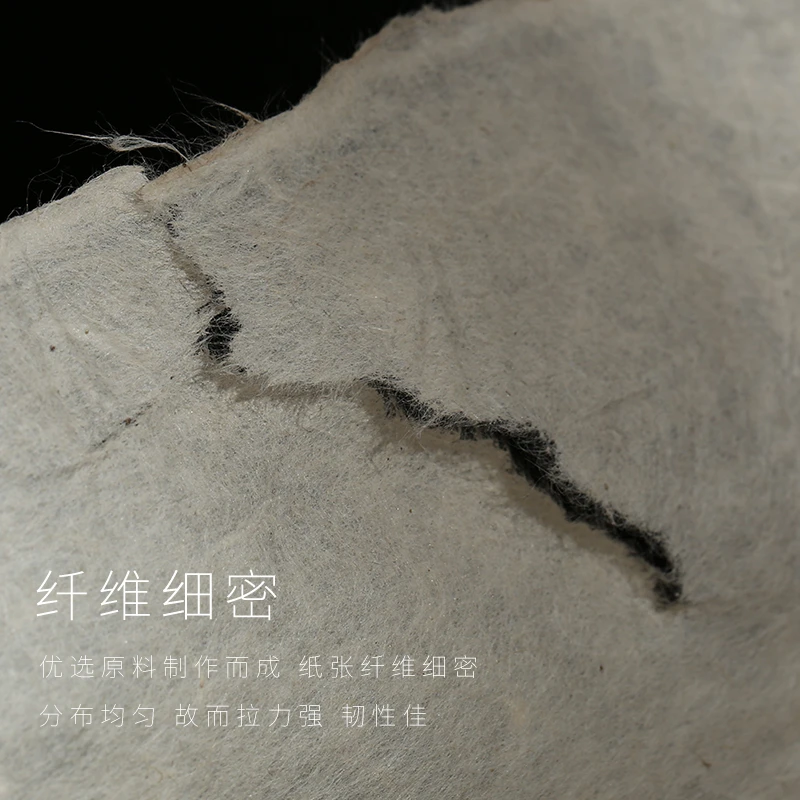 【特种枸皮宣纸】仿古宜书宜画创作宣纸纯手工宣纸