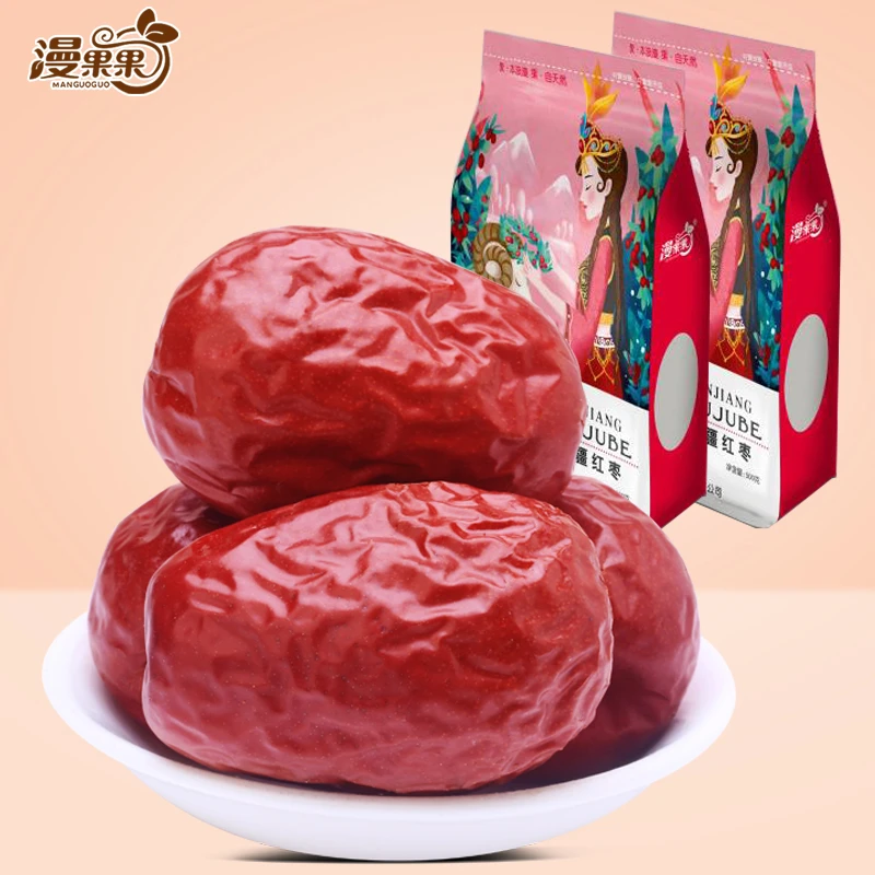 红枣新疆和田大枣500g 大颗粒红枣