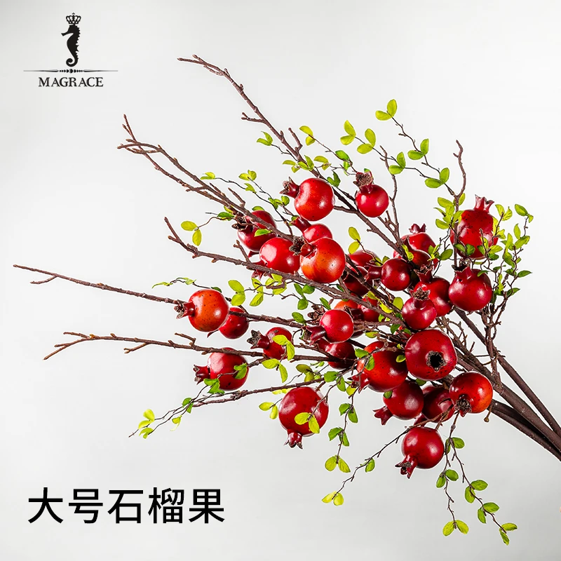 MAGRACE HOME新中式大号石榴果客厅仿真花艺花瓶家居店铺装饰花艺