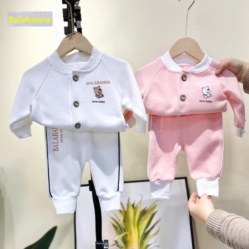 婴幼儿运动套装宝宝春秋季衣服男童女童春秋婴儿洋气中性春装